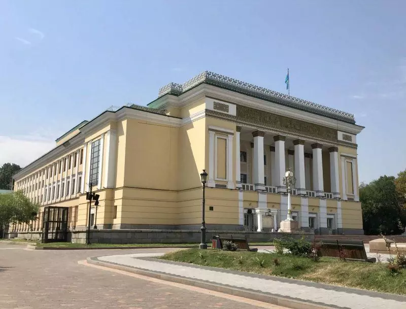 Opera House with columns