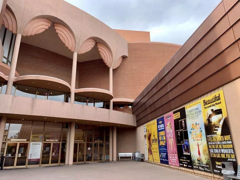 entrance to ASU Gammage