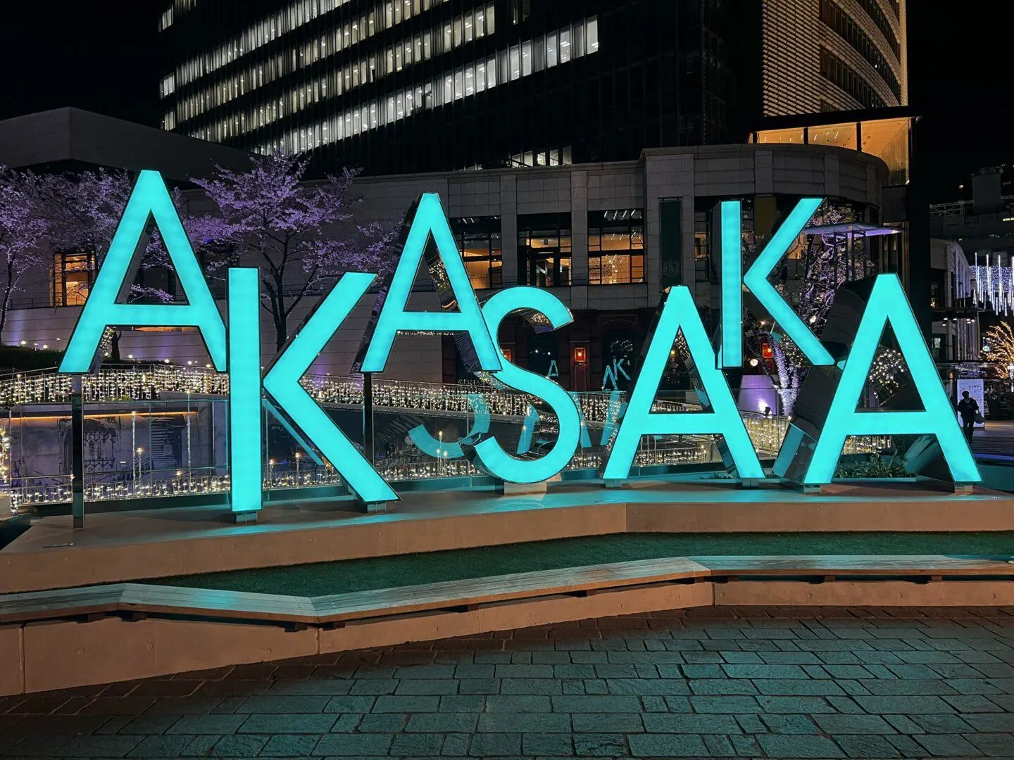 Neighborhood sign that reads Akasaka
