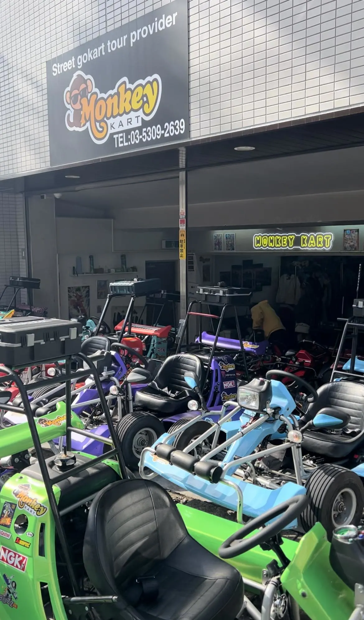 Kart Shop