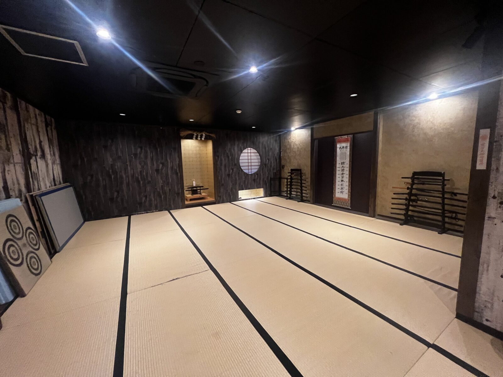 Empty dojo with tatami floors